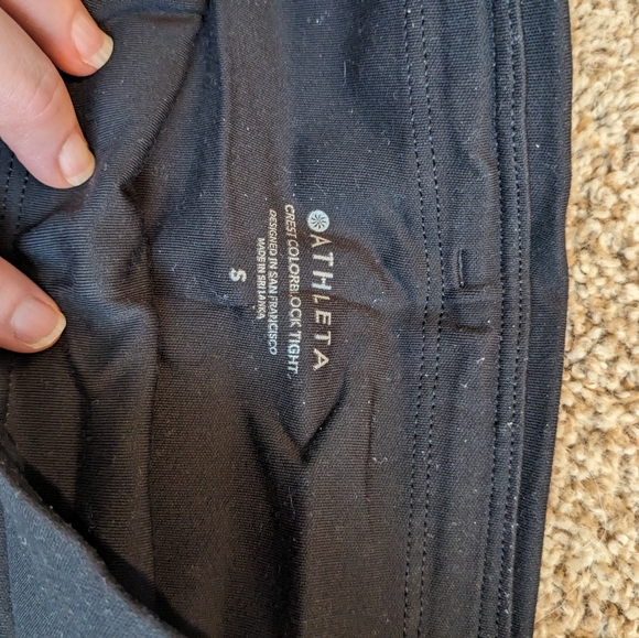 Athleta running pants - Picture 2 of 2
